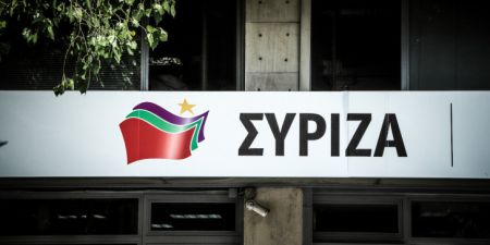 ΣΥΡΙΖΑ: Ο Μητσοτάκης με στρατιωτικό ελικόπτερο σε διήμερο αναψυχής;