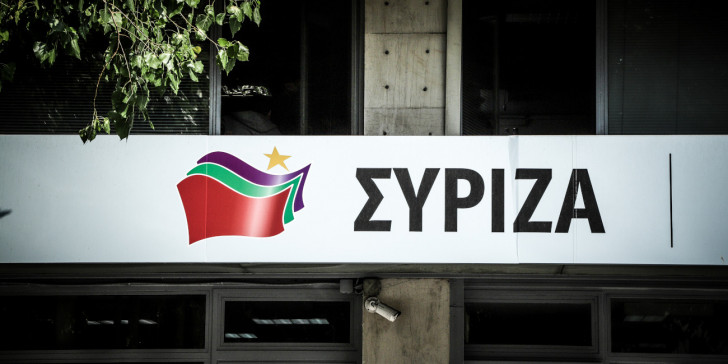 ΣΥΡΙΖΑ: Ο Μητσοτάκης με στρατιωτικό ελικόπτερο σε διήμερο αναψυχής;