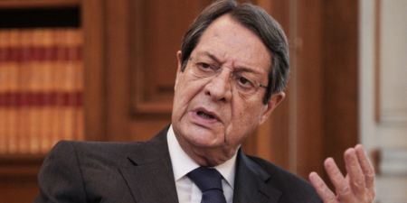 Αναστασιάδης: Δεν θα αποδεχθώ τακτικές εκβιασμού για το Κυπριακό