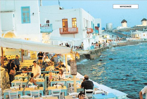 Χρυσοχοΐδης : Η Μύκονος θα μείνει ασφαλής με κάθε νόμιμο τρόπο