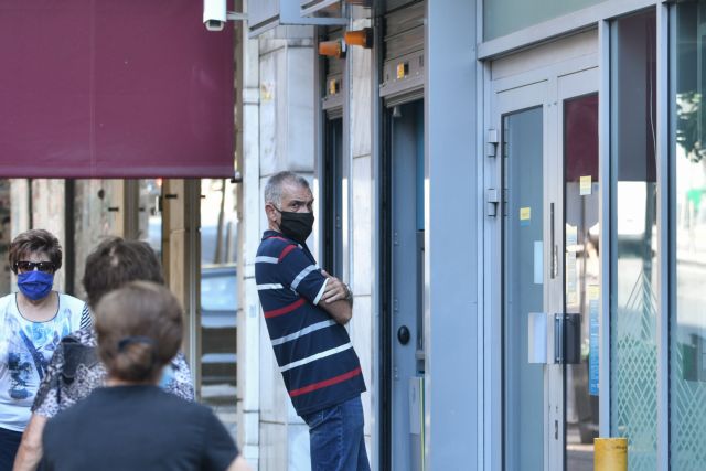 Υποχρεωτική η χρήση μάσκας στο Δημόσιο – Τι ισχύει για το κοινό