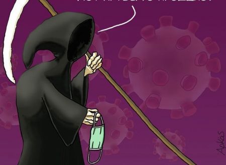 Αρκάς : «Δεν τη μπορώ τη μάσκα! Μου κρύβει το πρόσωπο!»