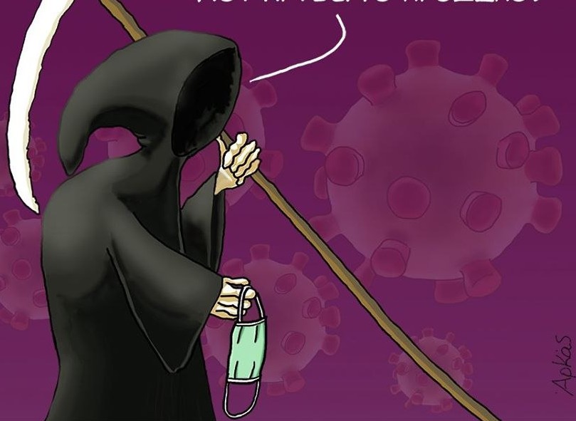 Αρκάς : «Δεν τη μπορώ τη μάσκα! Μου κρύβει το πρόσωπο!»