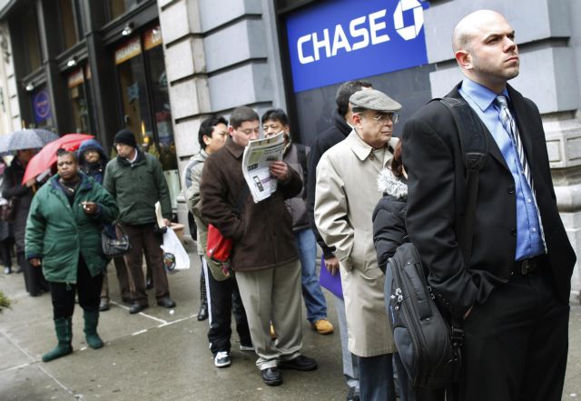 ΗΠΑ: Το χειρότερο τρίμηνο όλων των εποχών με βουτιά 33% στο ΑΕΠ