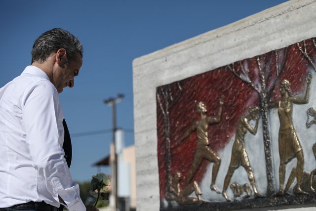 Με την αρωγή της Κυπριακής Δημοκρατίας ξαναφτιάχνεται το Μάτι