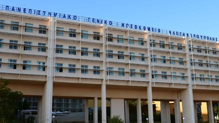 Κορωνοϊός: Πέθανε 59χρονος – Στους 204 οι νεκροί | tovima.gr Κορωνοϊός: Πέθανε 59χρονος – Στους 204 οι νεκροί | tovima.gr