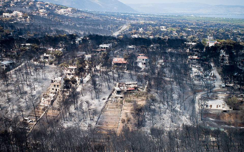 Φωτιά στο Μάτι : Ανατροπή με νέα στοιχεία – Επαναφορά του αιτήματος για αναβάθμιση της κατηγορίας