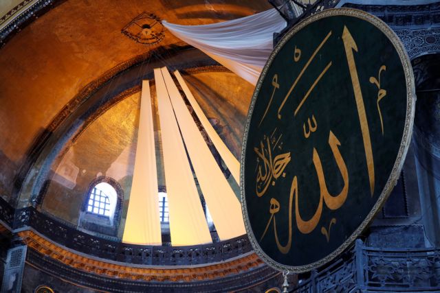 Πώς θα είναι η «μικρή Αγία Σοφία» που σχεδιάζεται στη Συρία