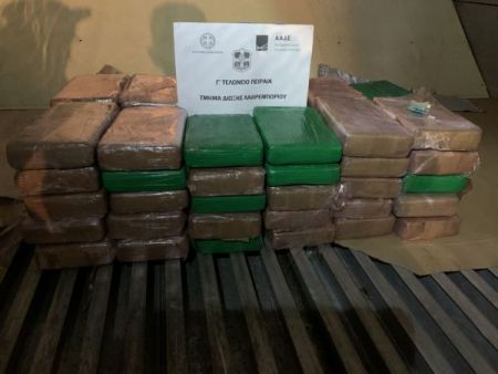 Σε κοντέινερ με μπανάνες έκρυβαν το φορτίο της κοκαϊνης