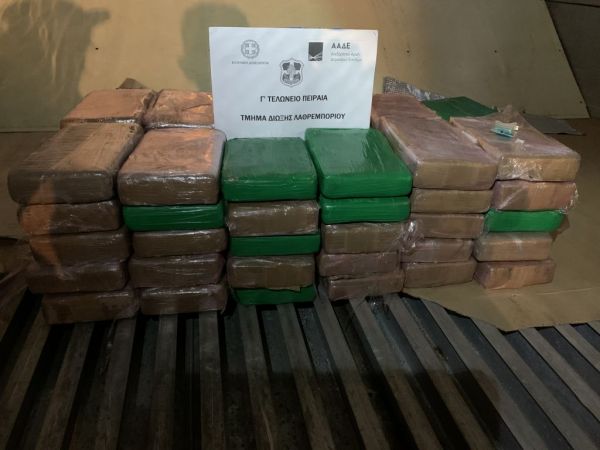 Σε κοντέινερ με μπανάνες έκρυβαν το φορτίο της κοκαϊνης