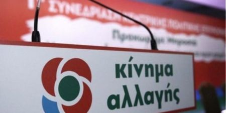 Χρηστίδης: Επικοινωνιακό μάρκετινγκ από την κυβέρνηση