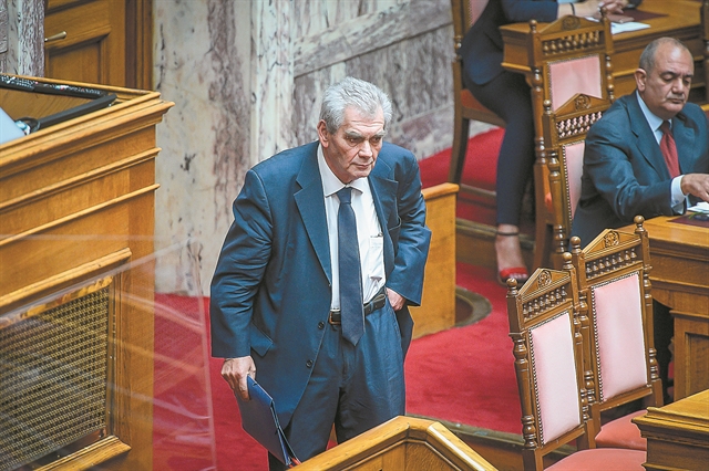 Αυλαία για το Ειδικό Δικαστήριο