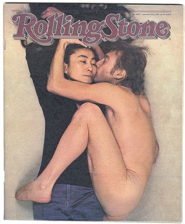 Η πρόκληση στο εξώφυλλο