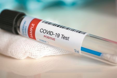 Με έναν αλγόριθμο για ασπίδα