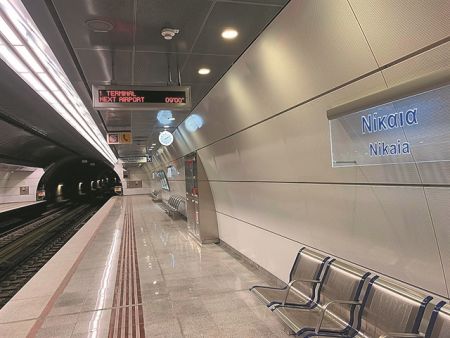Ανοίγουν αύριο 3 νέοι σταθμοί του μετρό προς Πειραιά