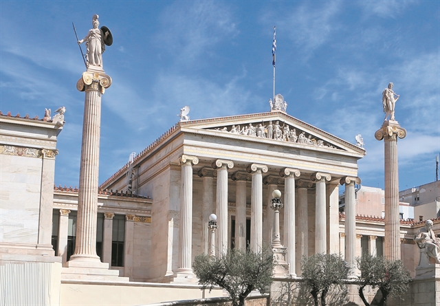Το Ιστορικό Λεξικό της Νέας Ελληνικής της Ακαδημίας Αθηνών και η συγγραφική του «πορεία» | tovima.gr