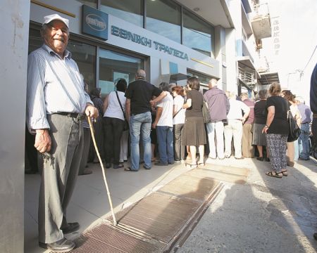 Ο δικαστικός… γολγοθάς των συνταξιούχων