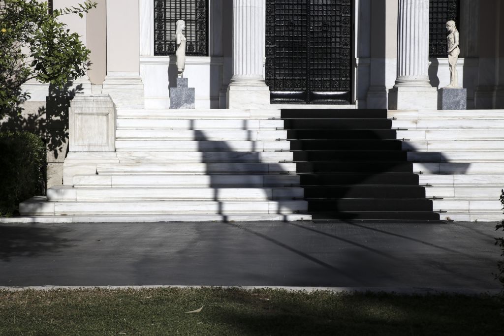 Υγεία, Οικονομία και Αμυνα…