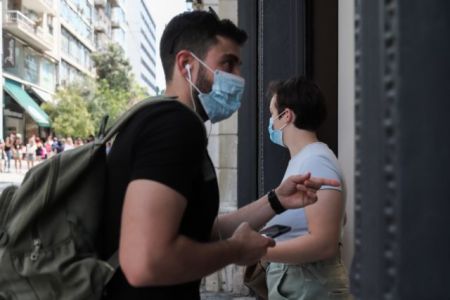 Κορωνοϊός: Τα νέα μέτρα σε ιδιωτικές επιχειρήσεις και δημόσιες υπηρεσίες