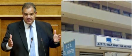 Σπανάκης: Να μην κλείσει η ΔΟΥ Παλαιού Φαλήρου