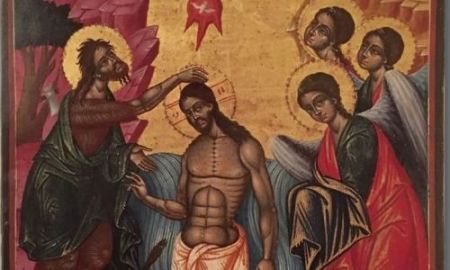 Κεντρικό Ζαγόρι: Στη Μονή Βισικού, κλεμμένη εικόνα, μετά από 15 χρόνια