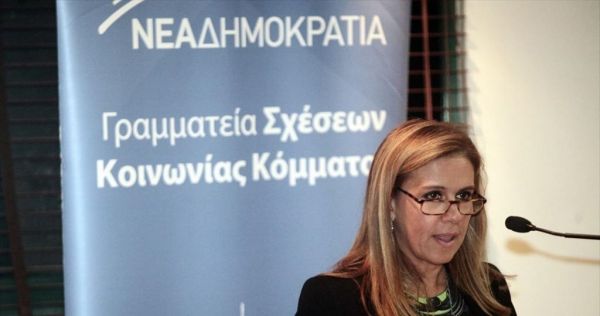 Ζωή Ράπτη: Ποια είναι η νέα υφυπουργός Υγείας