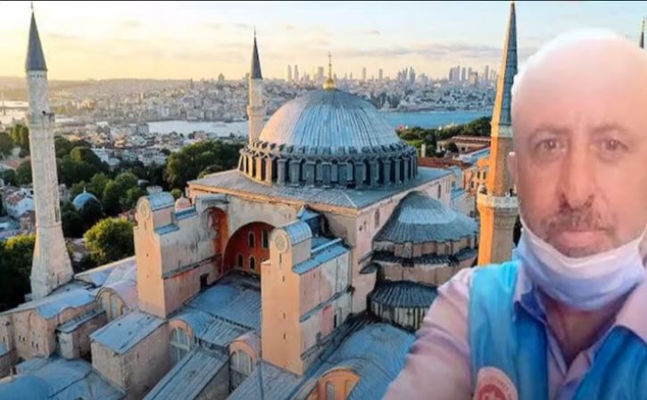 Αγία Σοφία : Μουεζίνης πέθανε μετά από καρδιακή προσβολή