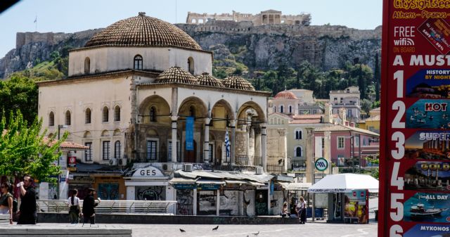 Έρημη η Αθήνα από τουρίστες – Ανήσυχοι οι επιχειρηματίες
