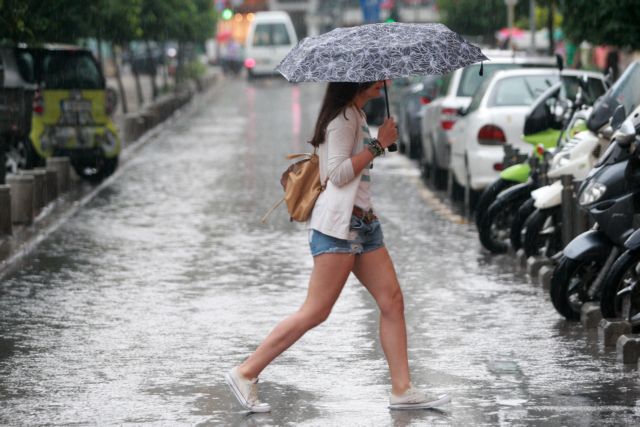 Καιρός : Βροχές στην Αττική φέρνει το μεσημέρι η Θάλεια