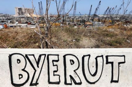 Oδοιπορικό του MEGA στη Βηρυτό