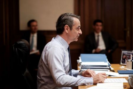 Συμμετοχή Μητσοτάκη στο συνέδριο για τον Λίβανο – Με Τραμπ, Μακρόν, Κόντε