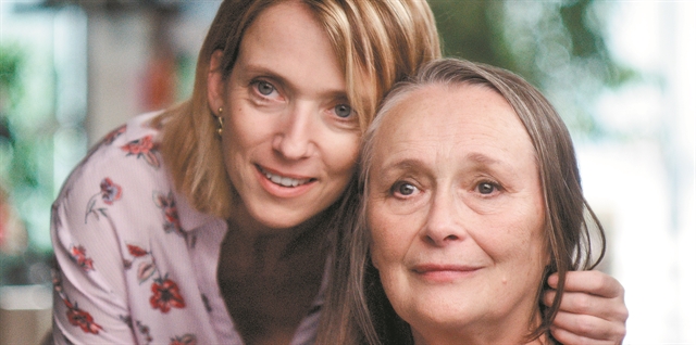 «Ακόμη και η ασθένεια μπορεί να μας δώσει δύναμη»