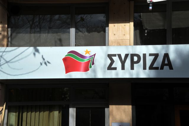 ΣΥΡΙΖΑ : Εμπαιγμός αντί συγγνώμη από την κυβέρνηση στους πληγέντες της Εύβοιας