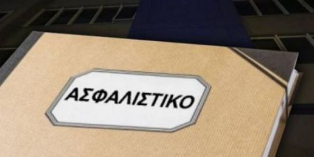 Πισσαρίδης και Τσακλόγλου «ανοίγουν» πάλι το ασφαλιστικό