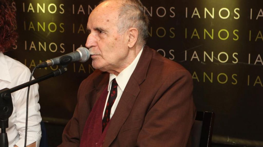 Συλλυπητήριο μήνυμα Μενδώνη για Χριστιανόπουλο