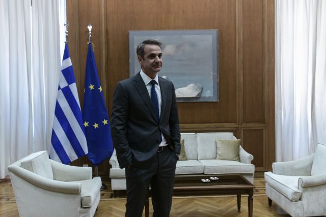 Ο Πρωθυπουργός ενημερώνει τους πολιτικούς αρχηγούς για τις τουρκικές προκλήσεις | tovima.gr