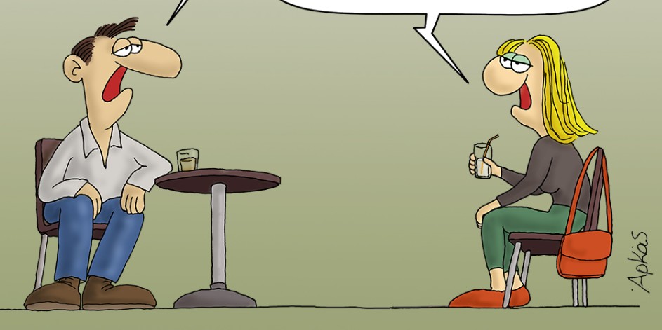 Αρκάς : Η πρόταση για να κρατάμε τις αποστάσεις