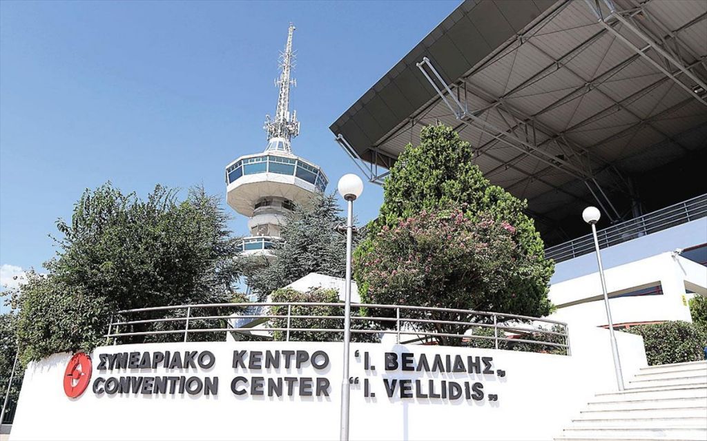 ΔΕΘ: Πόσο θα κοστίσει η ακύρωσή της