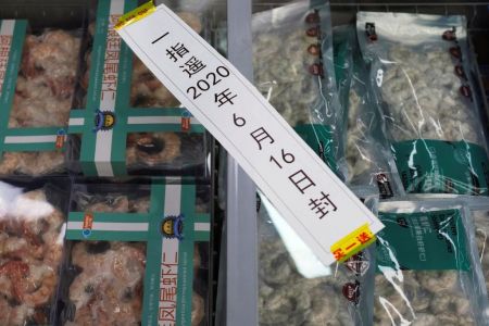 Κορωνοϊός – Κίνα: Βρήκαν ίχνη του ιού σε συσκευασίες κατεψυγμένων θαλασσινών