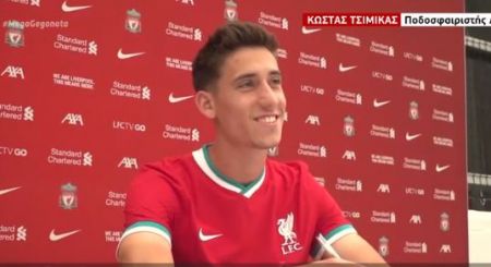 Τσιμίκας: Ολοκληρώθηκε η μεγαλύτερη μεταγραφή Έλληνα παίκτη στο εξωτερικό