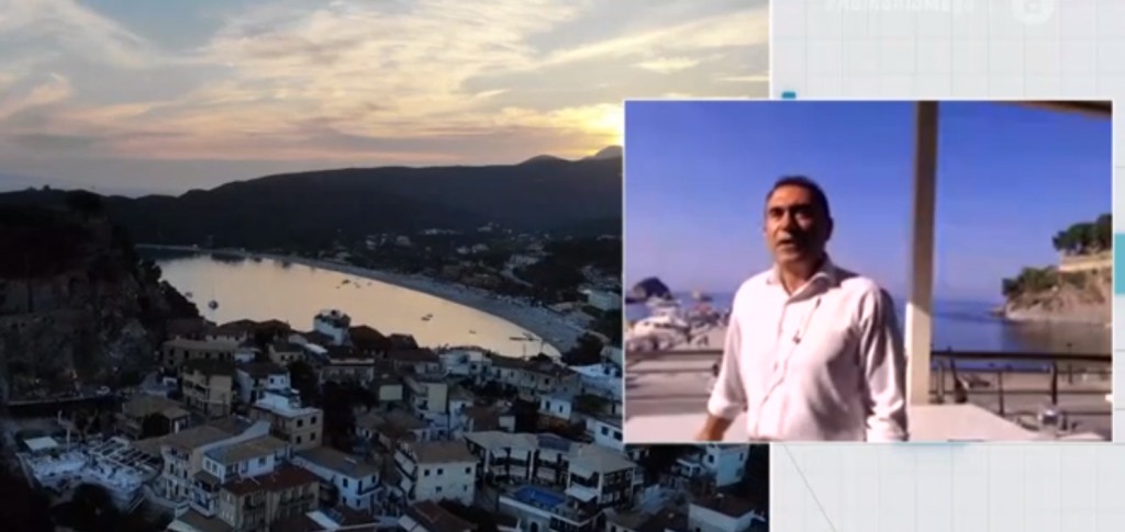 Στο 100% η πληρότητα στα καταλύματα της Πάργας