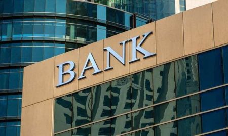 Ευκαιρίες και κίνδυνοι για τις τράπεζες