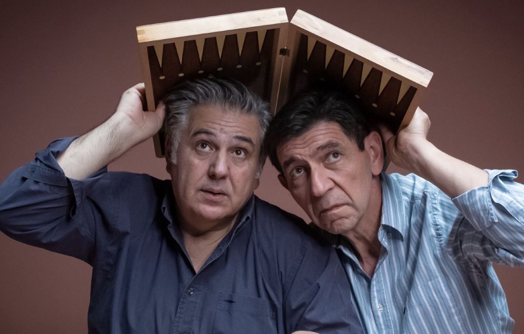 Μια αξέχαστη «παρτίδα» τάβλι ένα βράδυ στη Ρεματιά