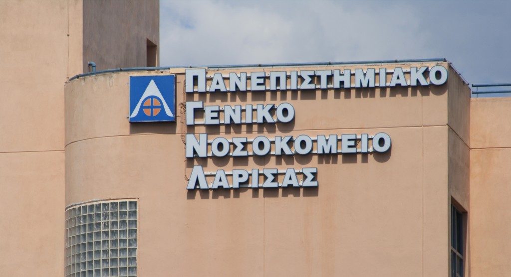 Κορωνοϊός: Αποσωληνώθηκε η 27χρονη γιατρός