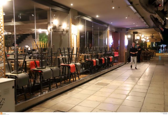 Η επιδημία «θερίζει» τις επιχειρήσεις: «Μαύρος» Ιούνιος για εστίαση και τουρισμό