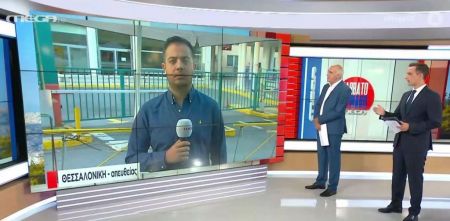 Κορωνοϊός: Κρίσιμη η κατάσταση της 17χρονης που νοσηλεύεται διασωληνωμένη