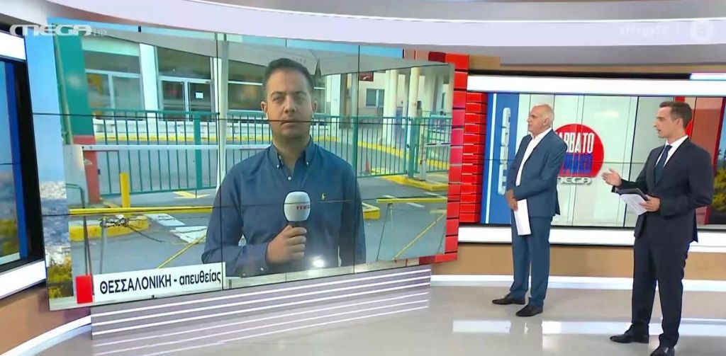 Κορωνοϊός: Κρίσιμη η κατάσταση της 17χρονης που νοσηλεύεται διασωληνωμένη