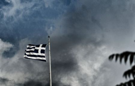 Ο κόσμος της οικονομίας και το «τρίγωνο του Διαβόλου»