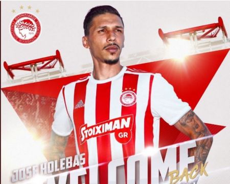 Ολυμπιακός : Ανακοίνωσε επισήμως την επιστροφή του Χολέμπας