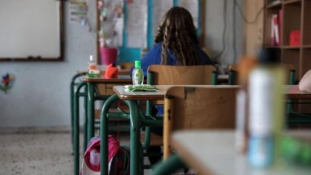 Ετσι θα ανοίξουν τα σχολεία – Υπό πλήρη σύνθεση,  με μάσκες, ίσως και τεστ